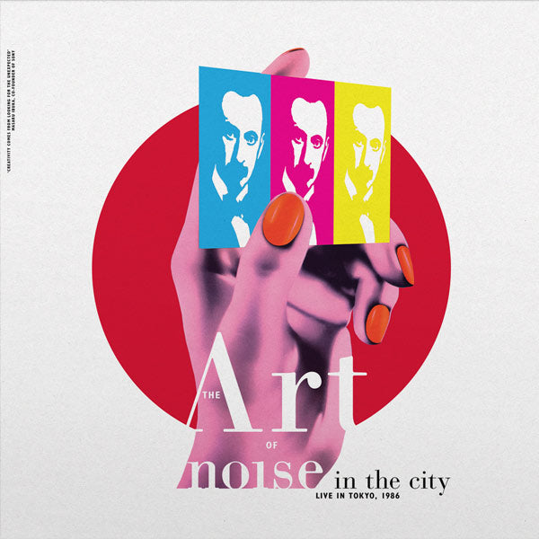 Art of Noise in the City