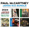 Paul McCartney / SHM-CD - 5CD Bundle: McCartney, RAM, Wildlife, Red Rose Speedway, Band on the Run