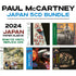 Paul McCartney / SHM-CD - 5CD Bundle: McCartney, RAM, Wildlife, Red Rose Speedway, Band on the Run