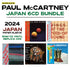 Paul McCartney / SHM-CD - 6CD Bundle: Venus and Mars, Wings at the Speed of Sound, Wings Over America, Thrillington, Wings Greatest