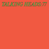 Talking Heads / Talking Heads 77 3CD+blu-ray deluxe set